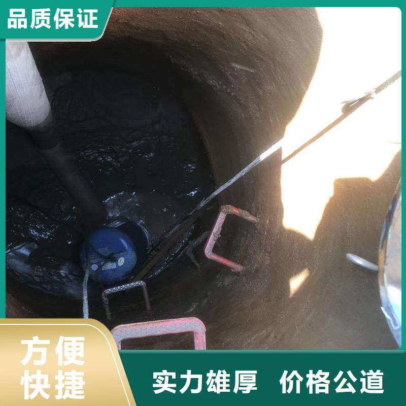 水下电焊工来厂考察同城打捞队