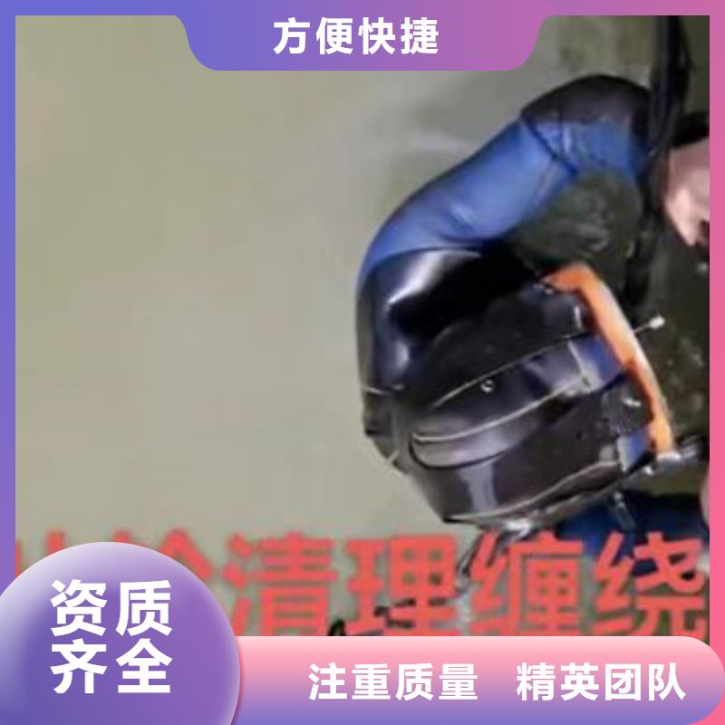 取水口水下安装近期行情浪淘沙水工
