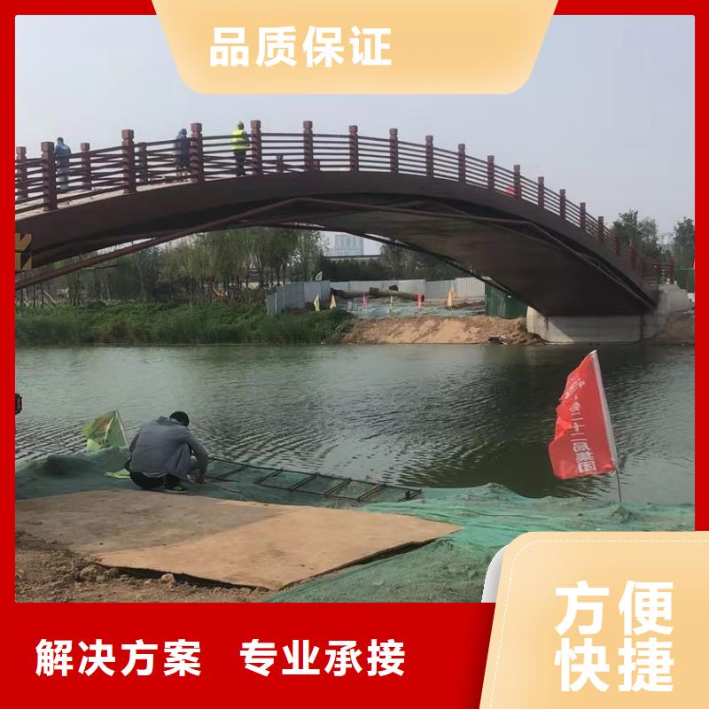 潛水員蛙人水中服務(wù)良心廠家浪淘沙水工