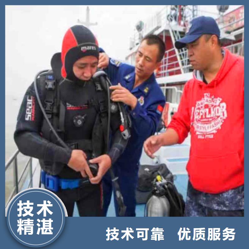 本地水泵推流器打撈能干-水流湍急！