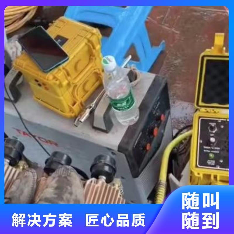 污水廠打撈推流器歡迎咨詢浪淘沙水工