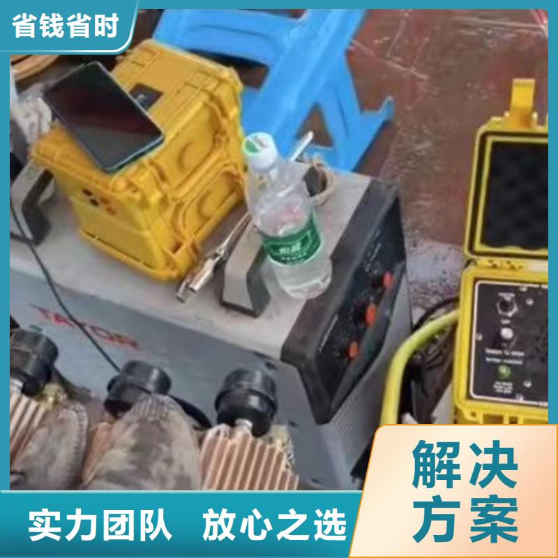 污水廠打撈推流器品質放心浪淘沙水工