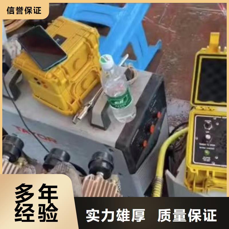 水下作業(yè)潛水員服務-潛水搜救良好口碑