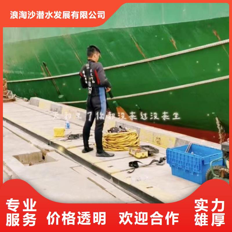 水下作業(yè)潛水員服務(wù)_水下爆破團隊信譽良好
