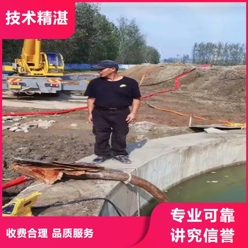 水下作业潜水员服务,水下清淤实力团队