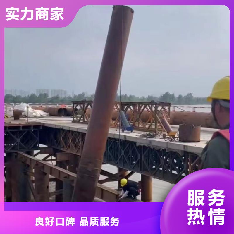 水下作業(yè)潛水員服務(wù)水下攝影精英團(tuán)隊(duì)