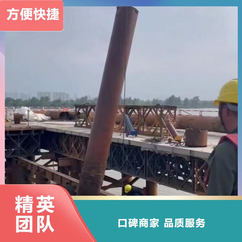 水下作业蛙人服务价格表