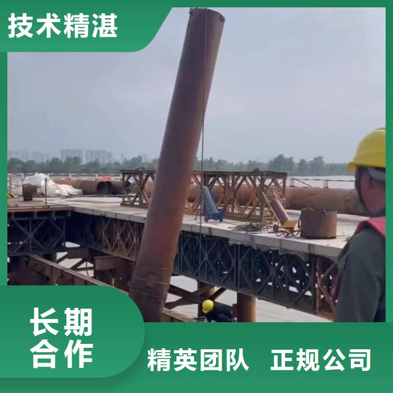 水下作業(yè)潛水員服務(wù)潛水打撈值得信賴