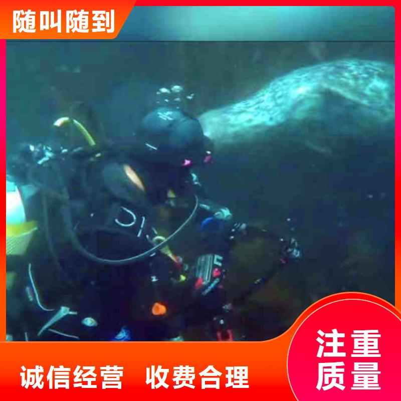 污水廠換曝氣器貨源充足浪淘沙水工