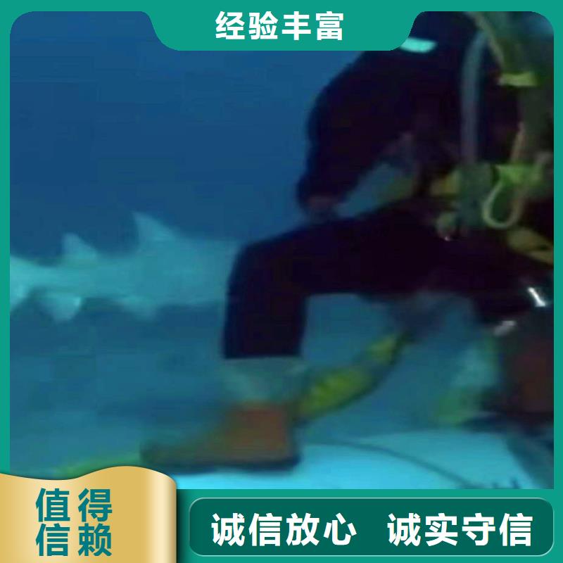 水下作业潜水员服务 潜水打捞价格透明