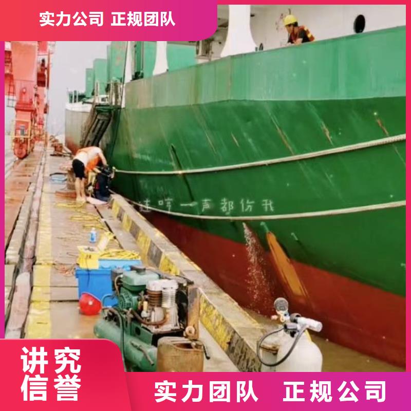 水下作业潜水员服务,水下清淤实力团队