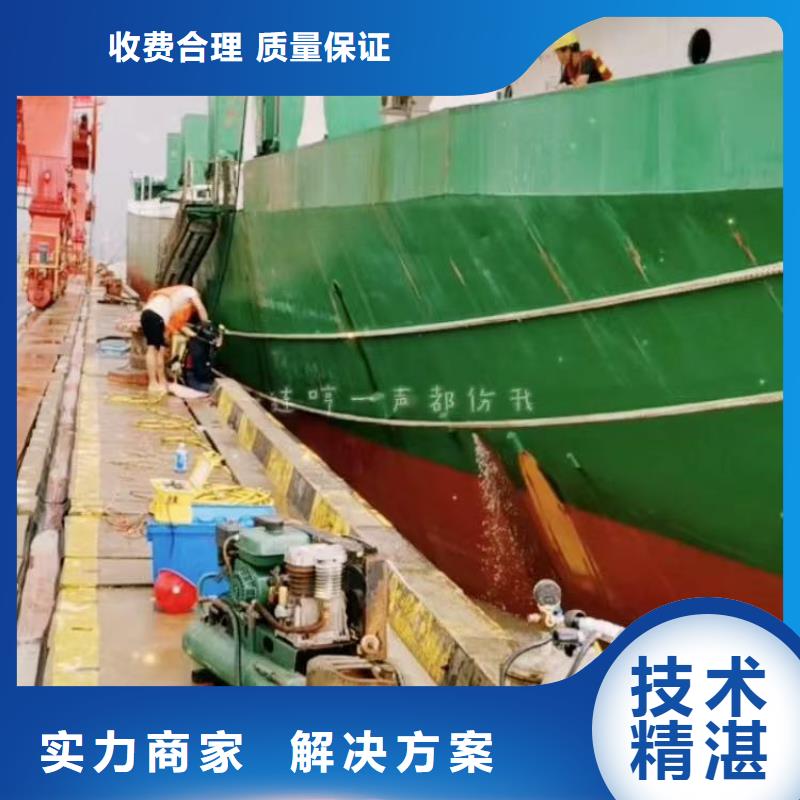 水中切割現(xiàn)貨報價浪淘沙水工