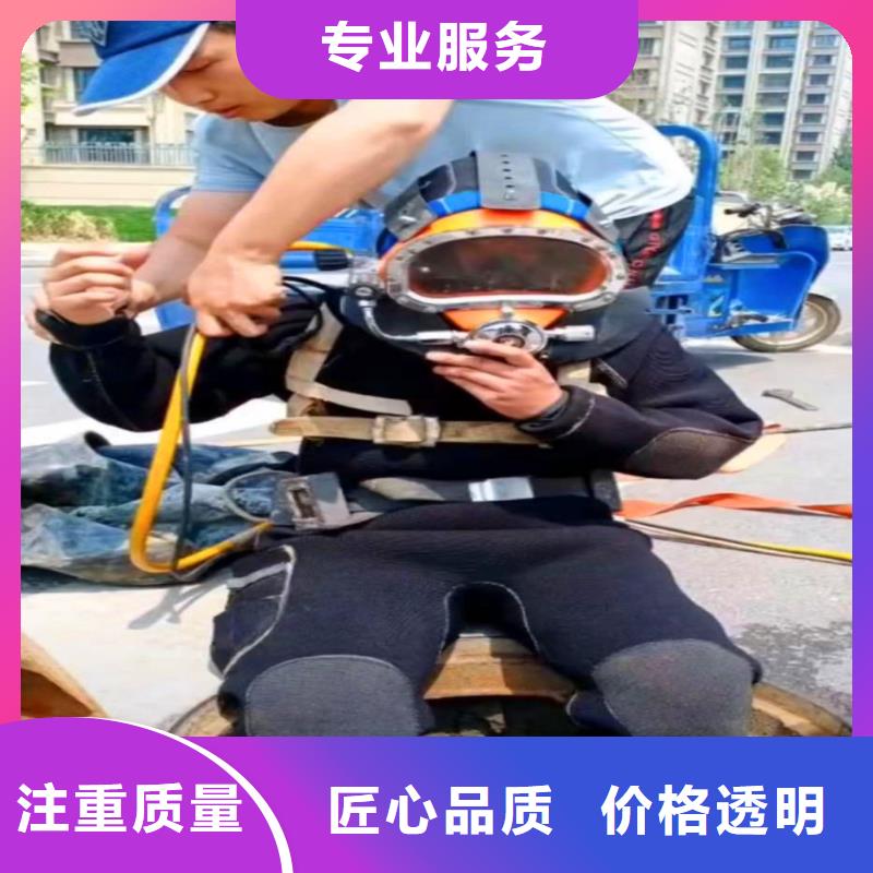 膜袋護坡施工實體大廠浪淘沙水工