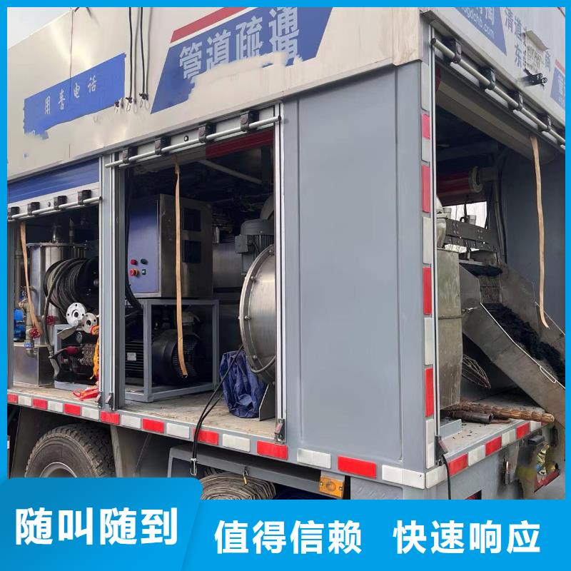 潛水員蛙人水中服務型號齊全浪淘沙水工