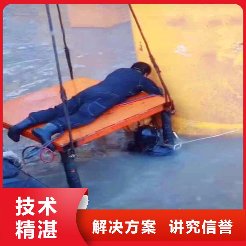 -水下鉆孔-現(xiàn)貨報價-挖呀挖呀挖