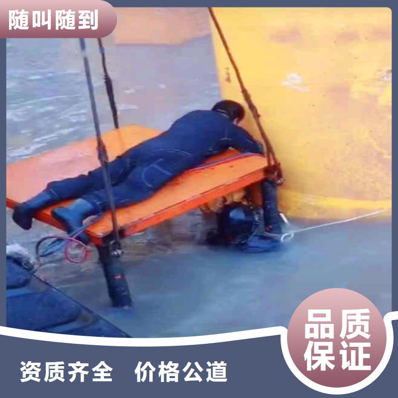 水中打樁現(xiàn)貨齊全浪淘沙水工