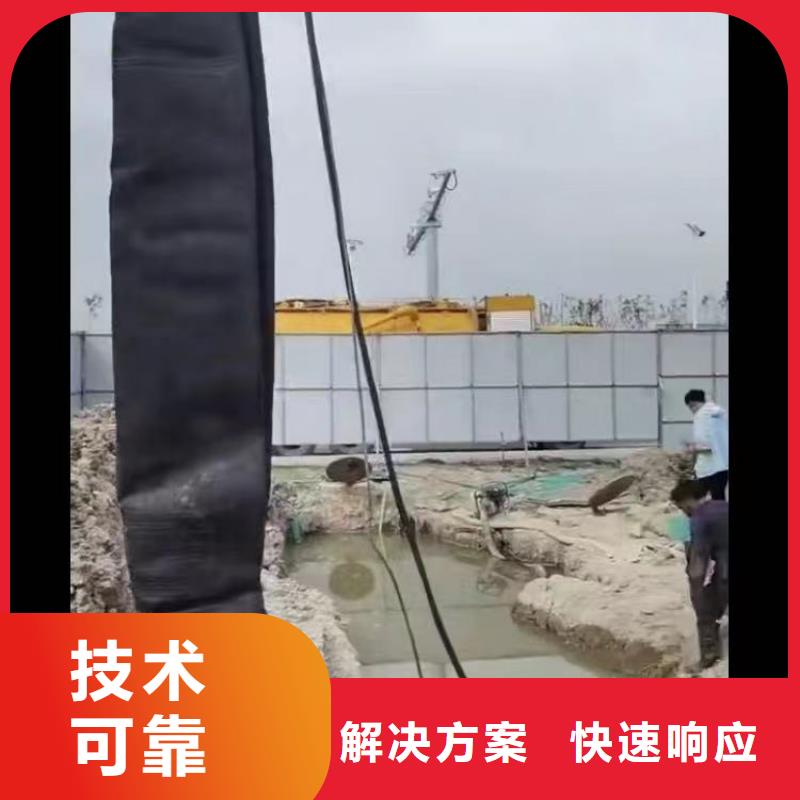 水下施工。水下護(hù)坡加固+持證上崗潛水員