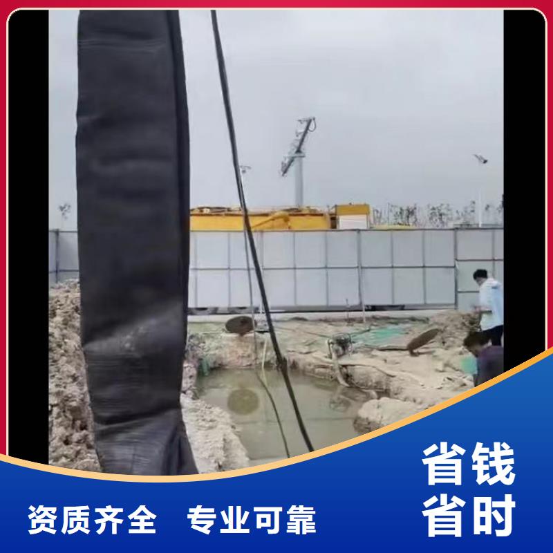 水中電焊全國(guó)配送浪淘沙水工