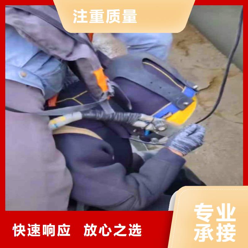 水下作业潜水员服务沉进下沉施工实力强有保证