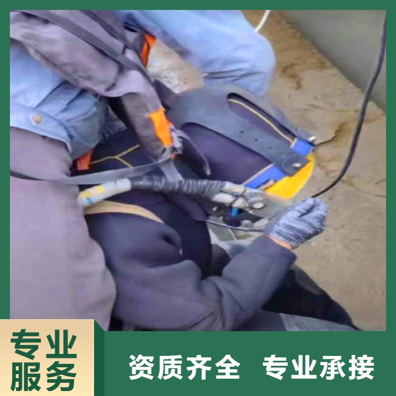 水鬼水中服務(wù)品質(zhì)保證浪淘沙水工