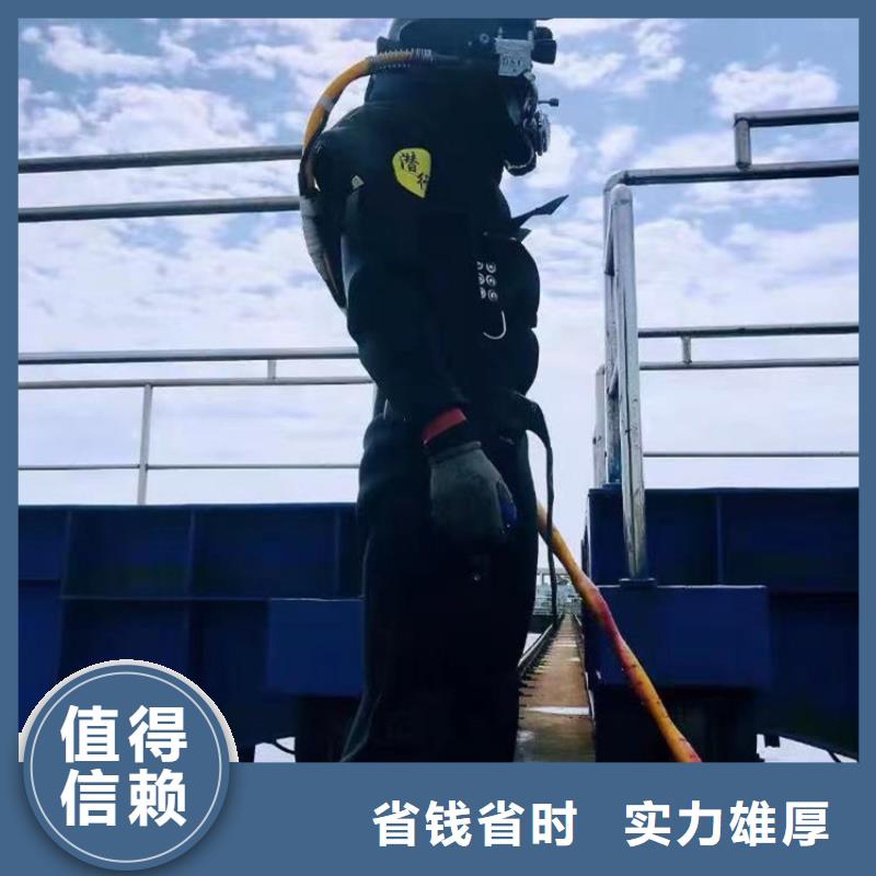水下堵漏售后無憂浪淘沙水工