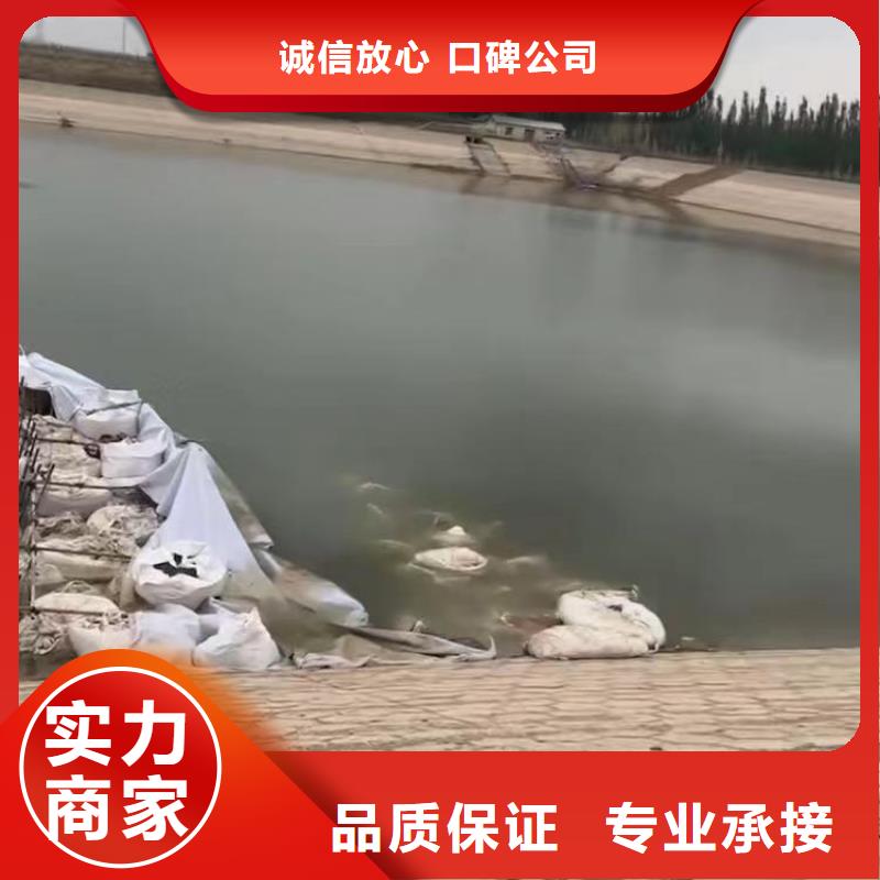 水下電焊歡迎咨詢浪淘沙水工