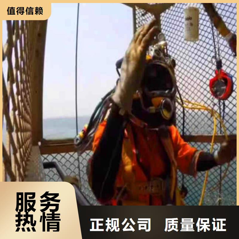 水中切割質(zhì)量可靠浪淘沙水工