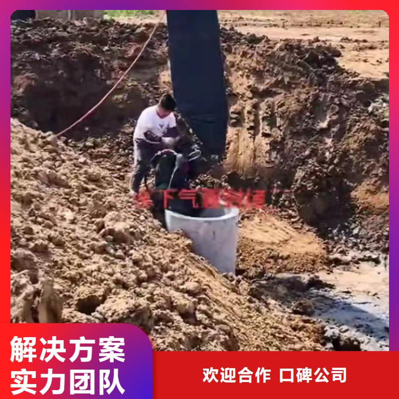 縣水下打撈水鬼服務怎么聯(lián)系