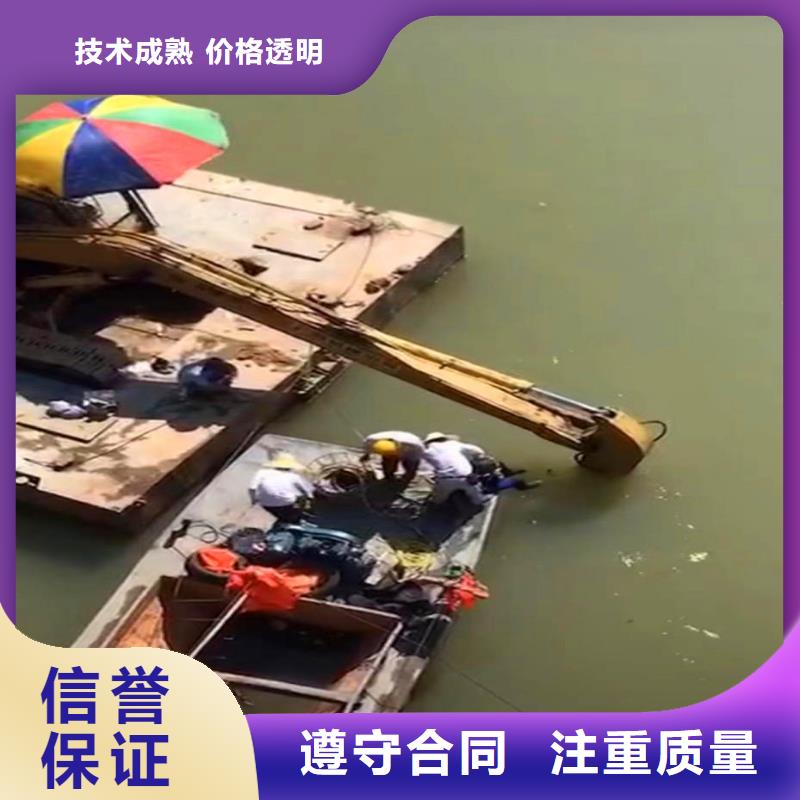 本地潛水蛙人搜救隊（收費）靠譜-水庫深不見底！