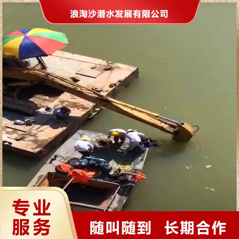 拼裝浮吊出租實(shí)體廠家浪淘沙水工
