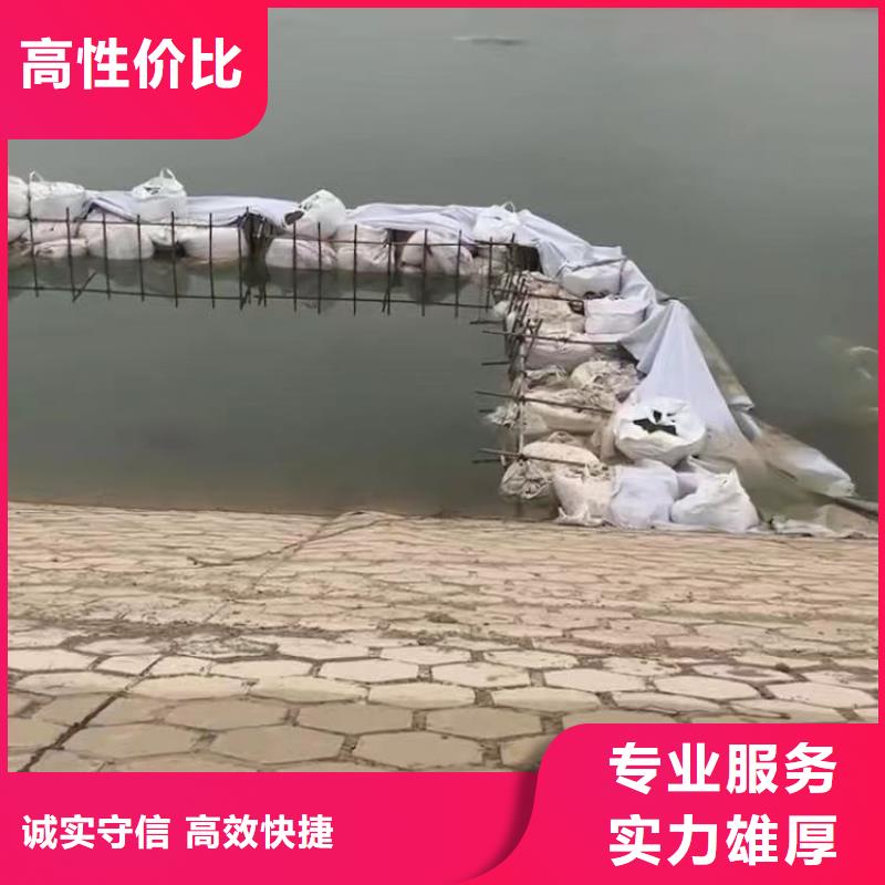 水下作業(yè)潛水員服務(wù)-水下切割公司良好口碑
