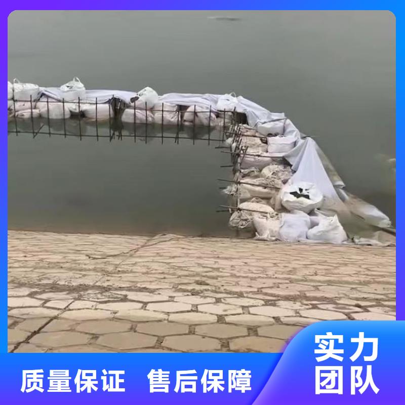 本地橋樁碼頭水下加固精湛-波濤洶涌一往無(wú)前!