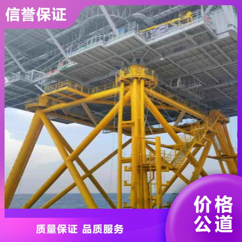 本地水下電切割電焊精湛-浪淘沙潛水