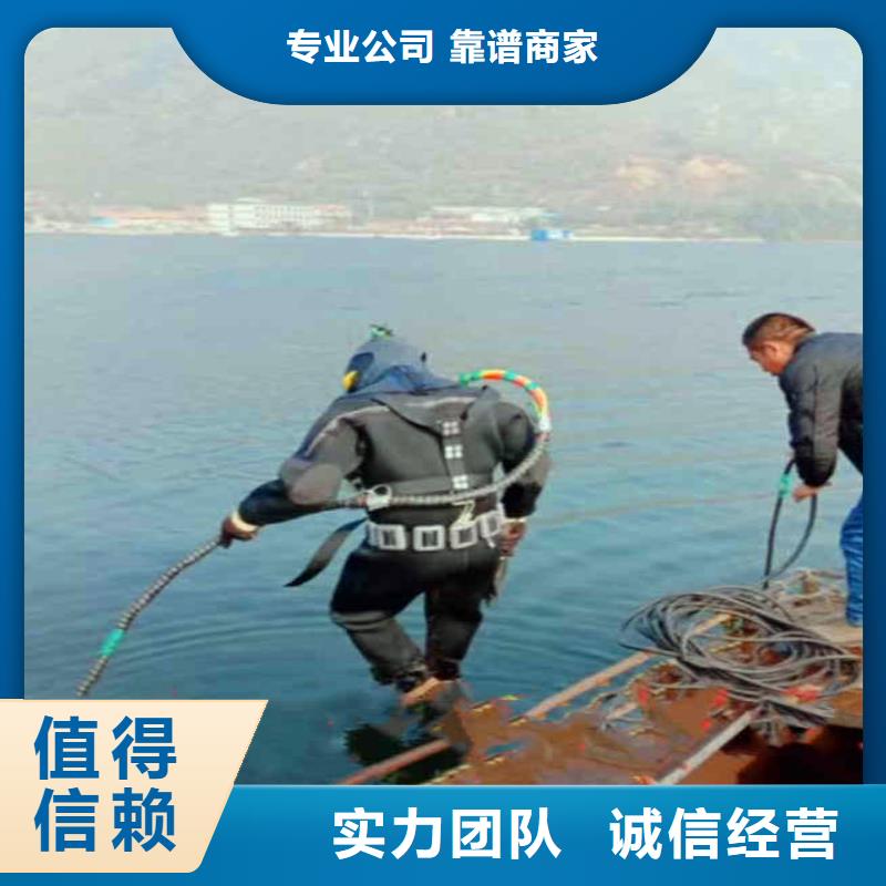 潛水員蛙人水中服務(wù)良心廠家浪淘沙水工