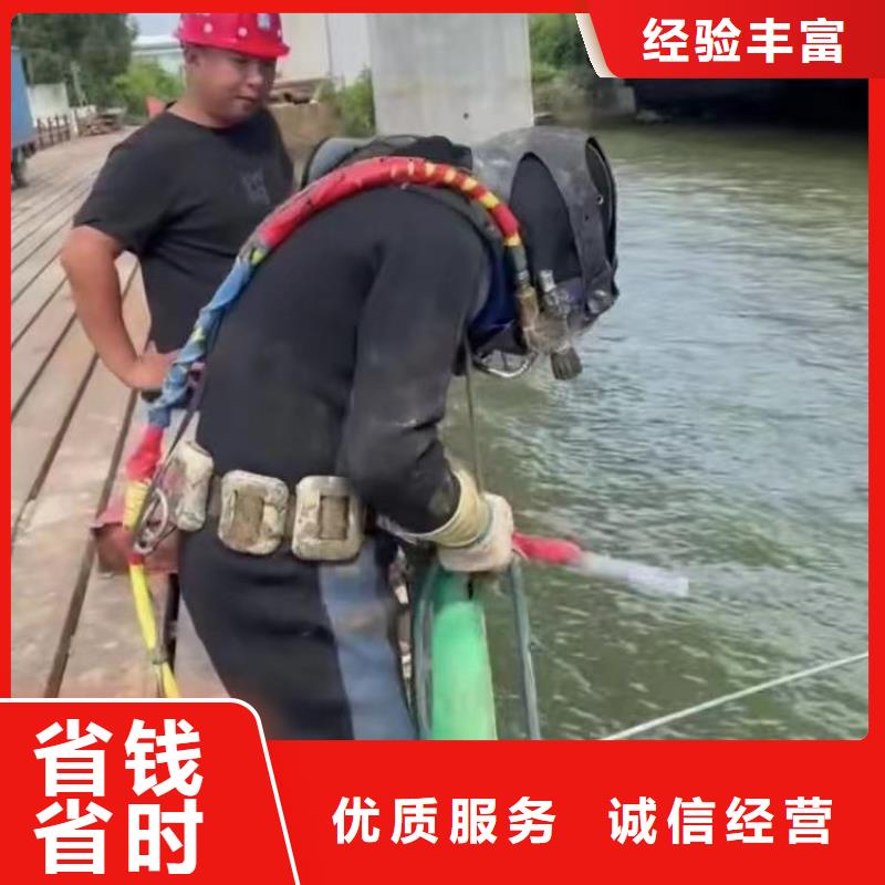 污水中維修質(zhì)優(yōu)價(jià)廉浪淘沙水工