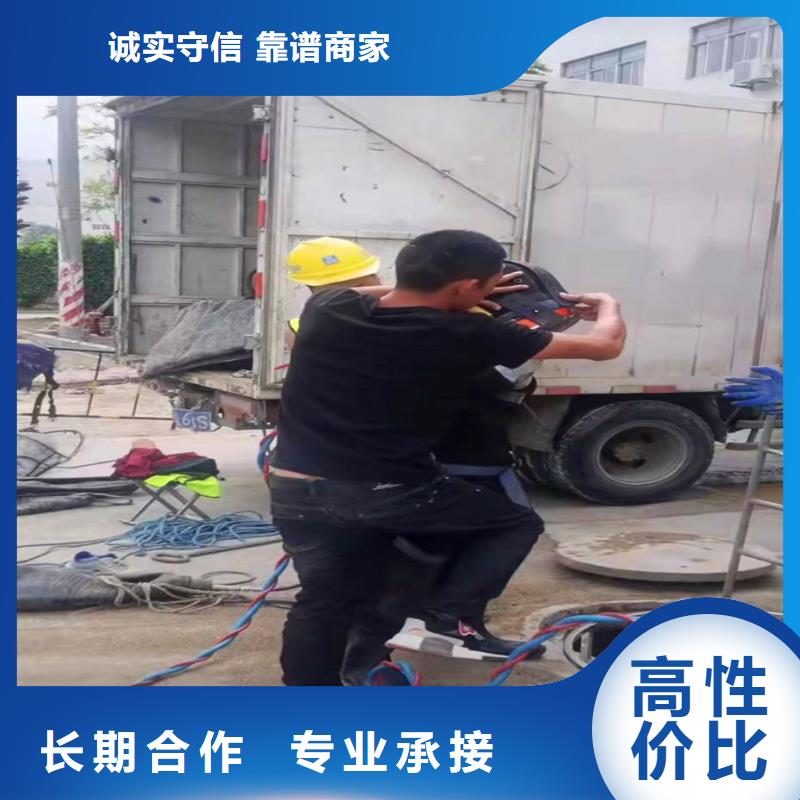 水中打樁貨真價實浪淘沙水工
