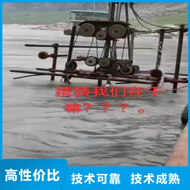 水下作業(yè)潛水員服務(wù)水下探測儀方便快捷