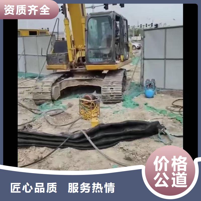 污水中維修公司浪淘沙水工