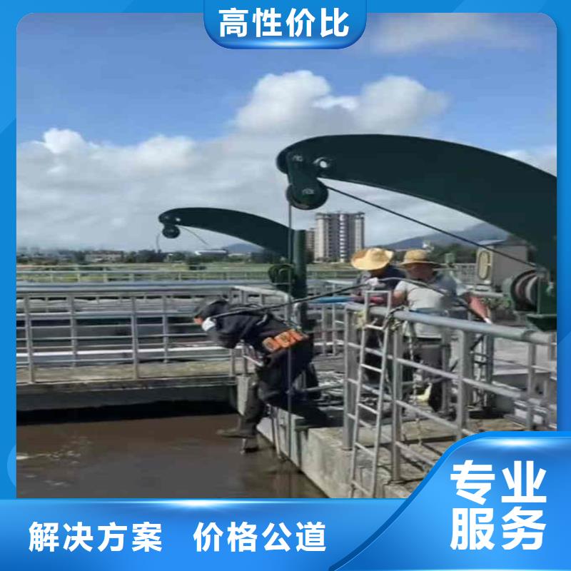 水下作业潜水员服务水下清淤实力公司