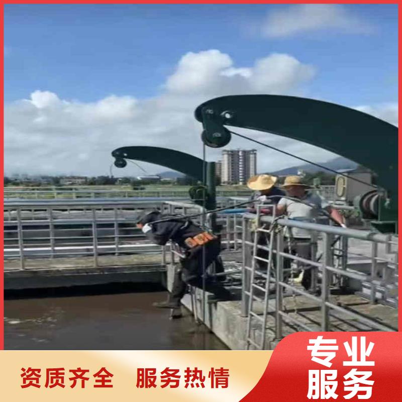 本地水泵推流器打撈手藝-能見度為零的恐怖！