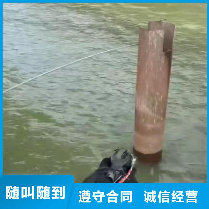 水下作業(yè)潛水員服務(wù)沉井施工品質(zhì)優(yōu)