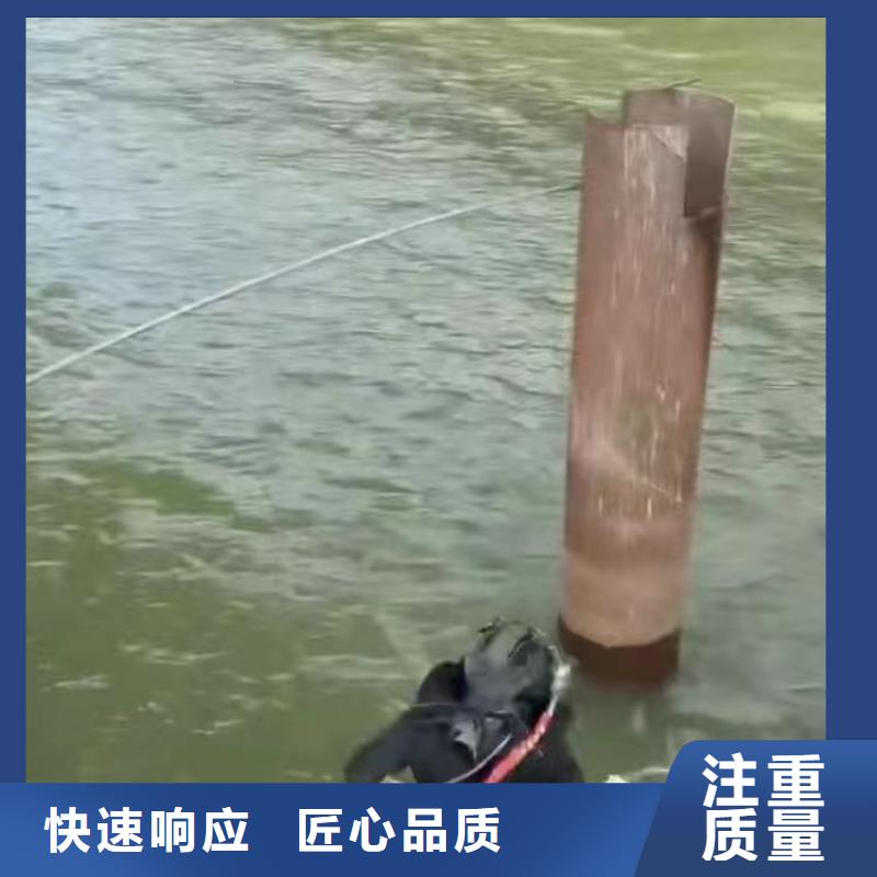 污水廠水中堵漏浪淘沙水工