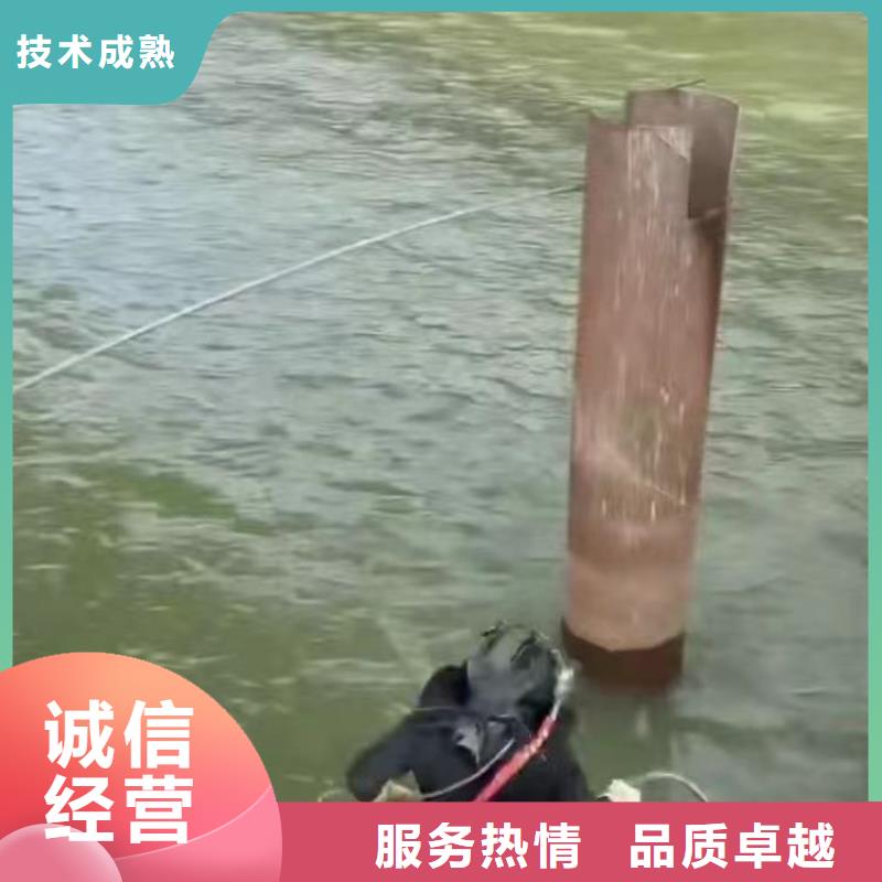污水廠水中堵漏良心廠家浪淘沙水工