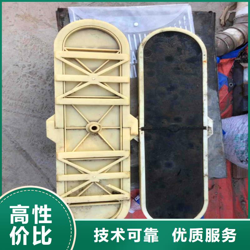 污水廠打撈推流器品質優(yōu)浪淘沙水工