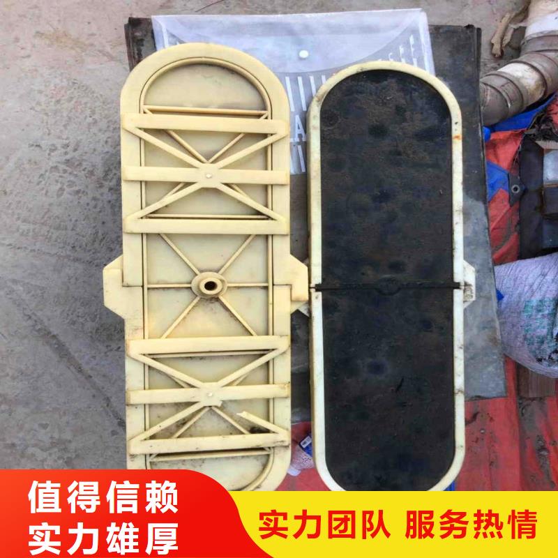 污水廠伸縮縫內(nèi)外堵漏質(zhì)優(yōu)價廉浪淘沙水工
