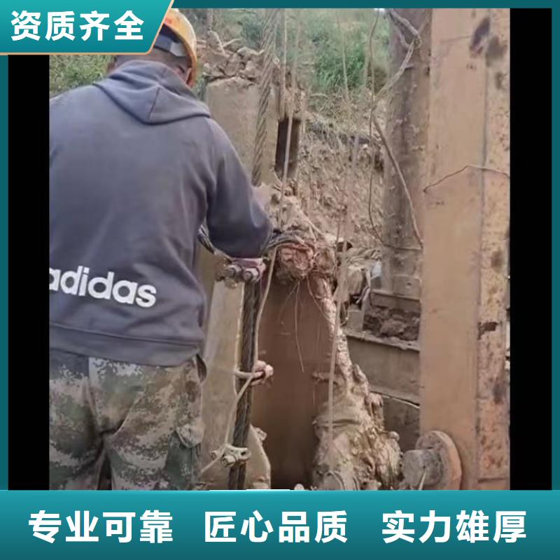 污水廠水下安裝支架質(zhì)量優(yōu)浪淘沙水工