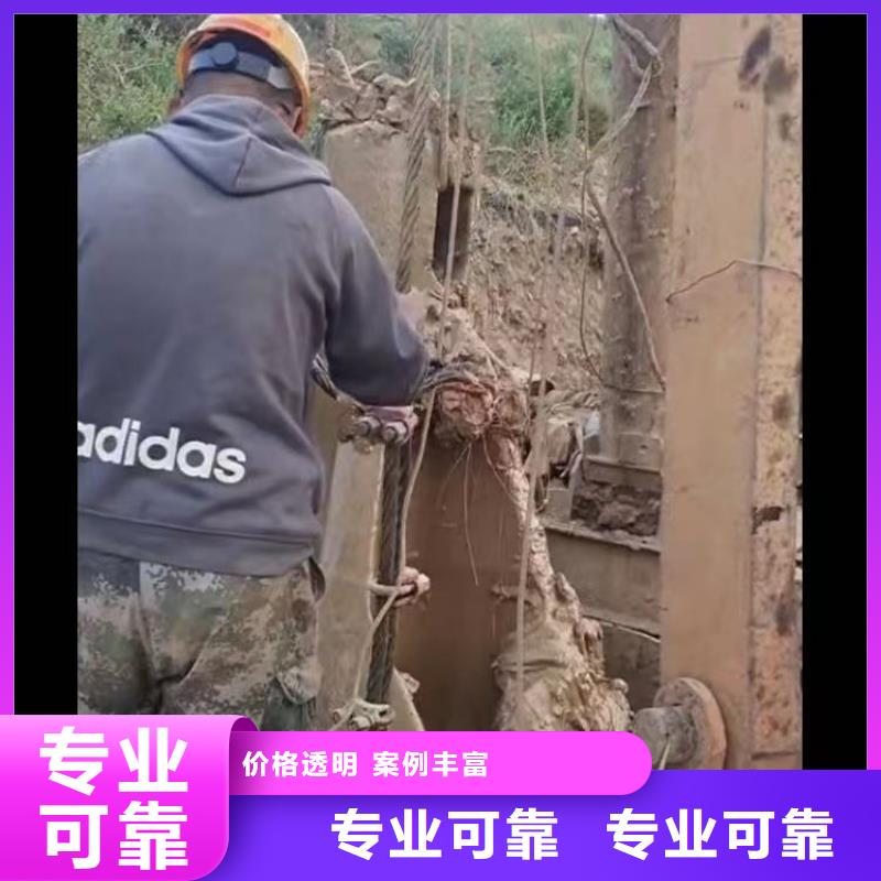 黃貝街道水鬼下水封堵管道==廠家直供==浪淘沙潛水