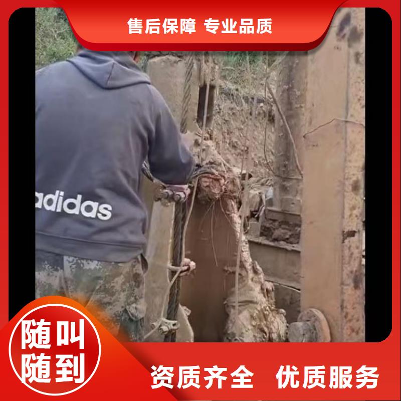 縣水中打撈蛙人服務(wù)費(fèi)用收取