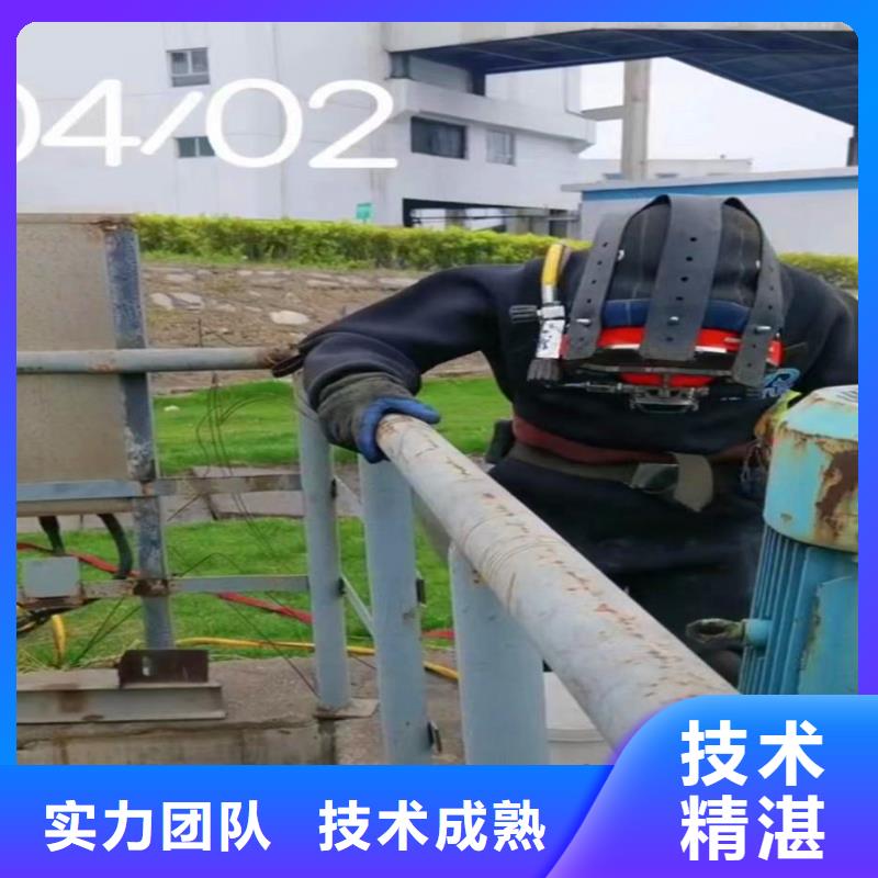 本地潛水蛙人搜救隊(duì)（收費(fèi)）精湛-波濤洶涌一往無前!