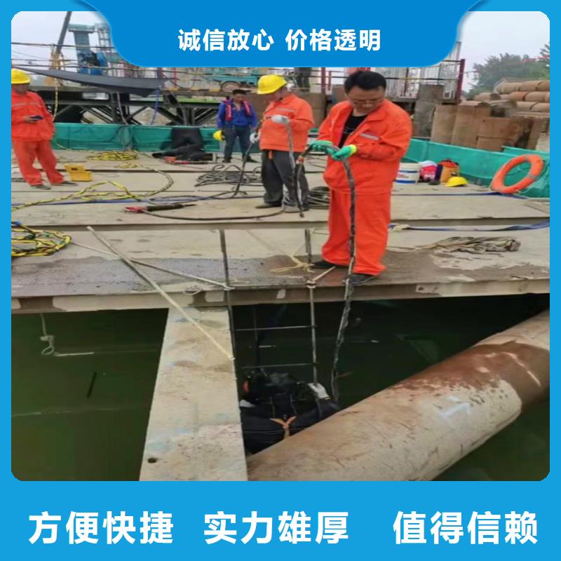 水下作業(yè)潛水員服務(wù),水下管道安裝品質(zhì)卓越